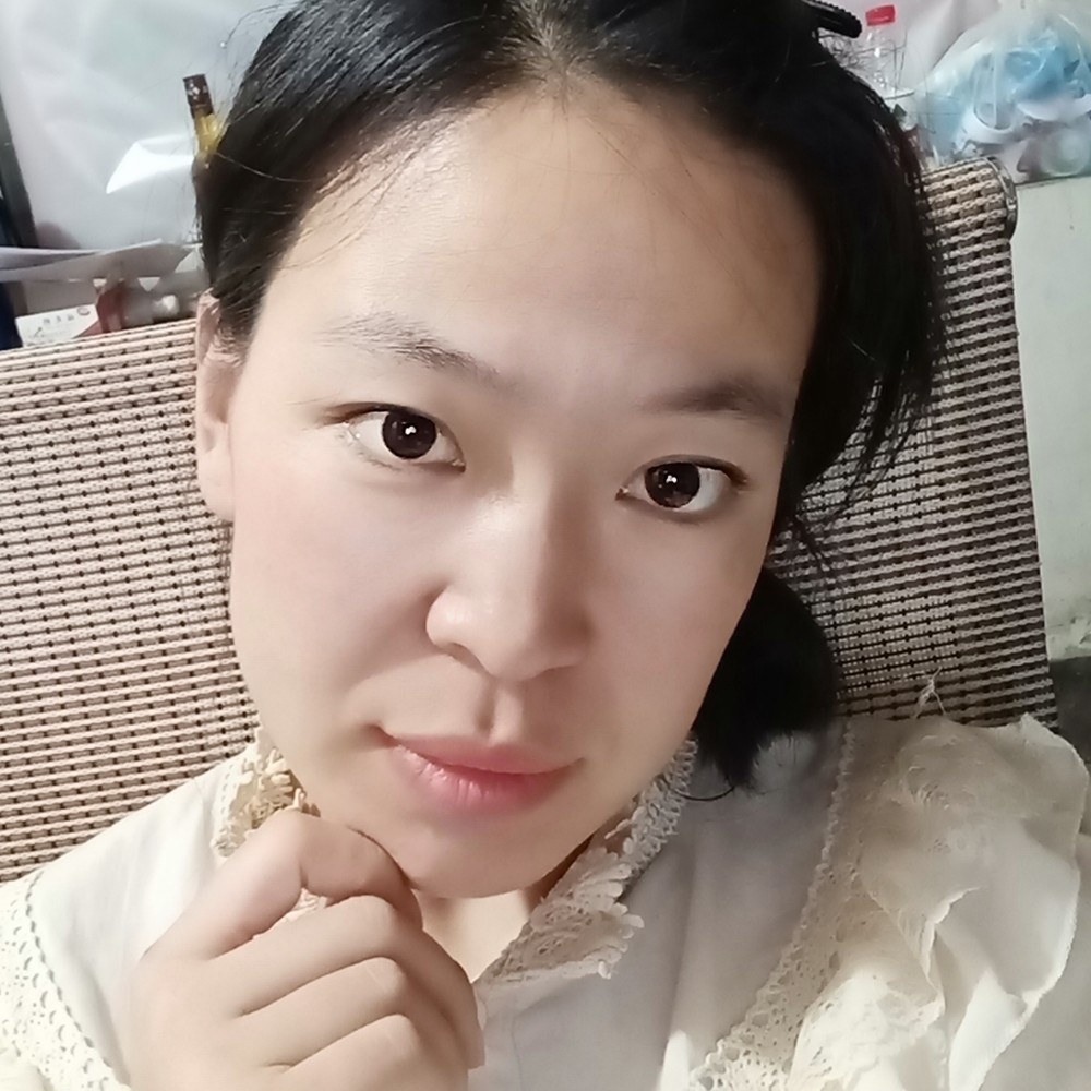 香菇笑缥缈的照片