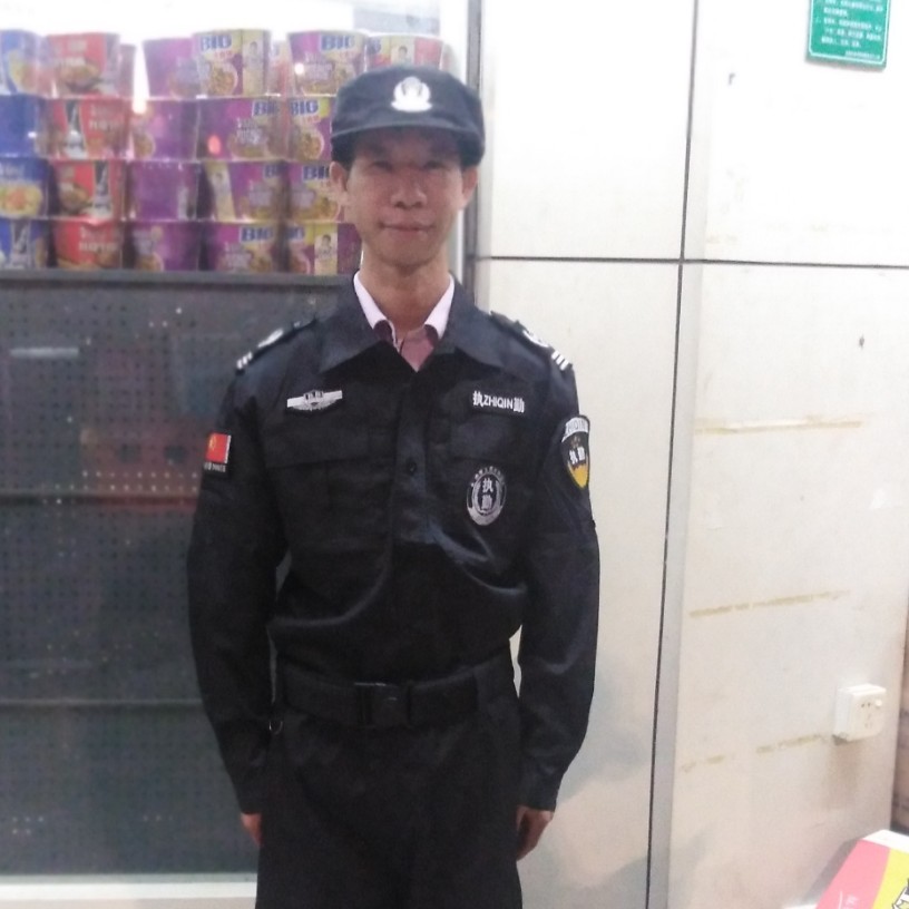务实等待翅膀的照片