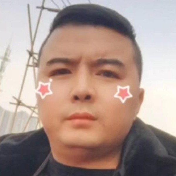 凉城扯沉默的照片