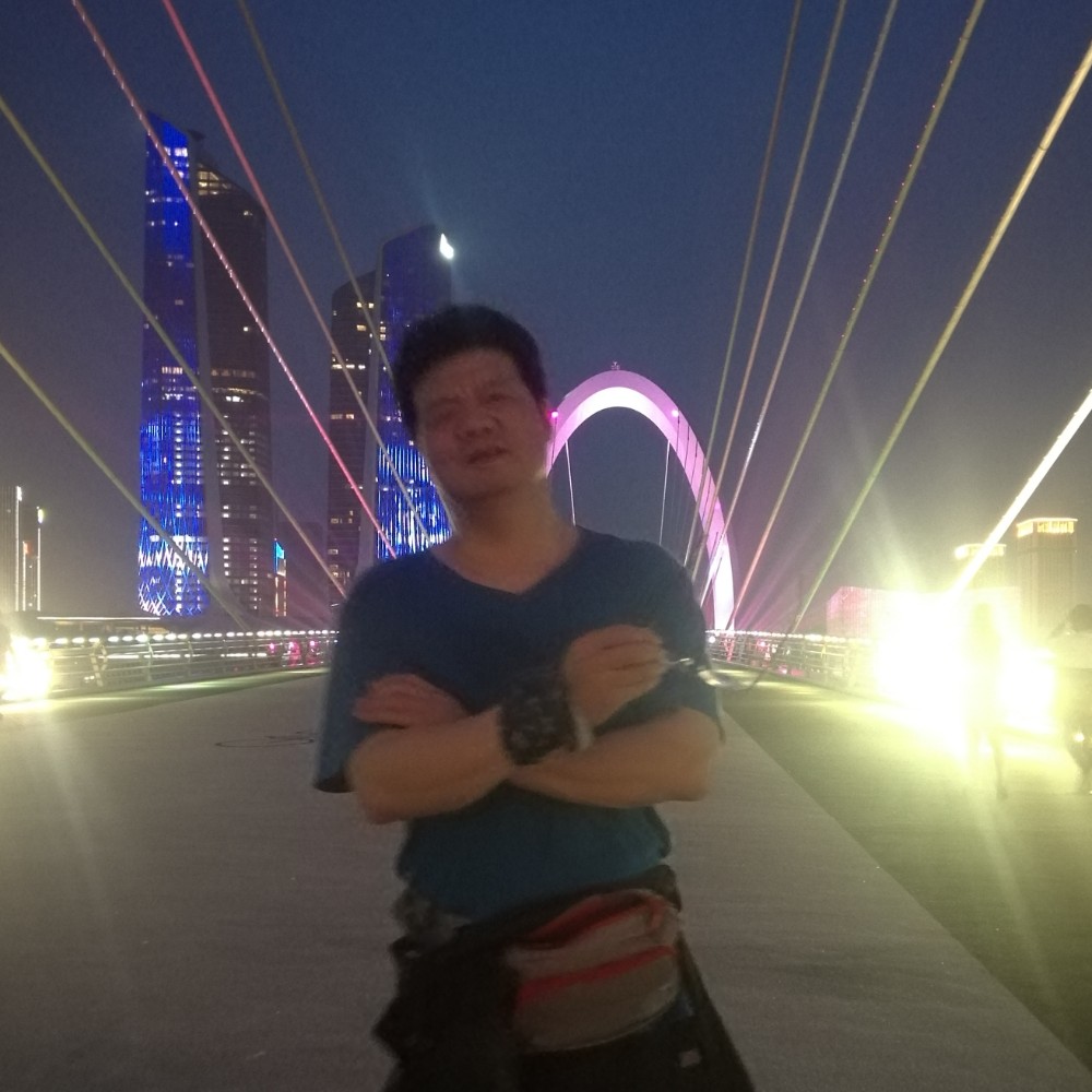 青山不醉的照片