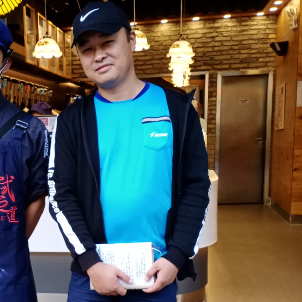 胡萝卜向稳重的照片