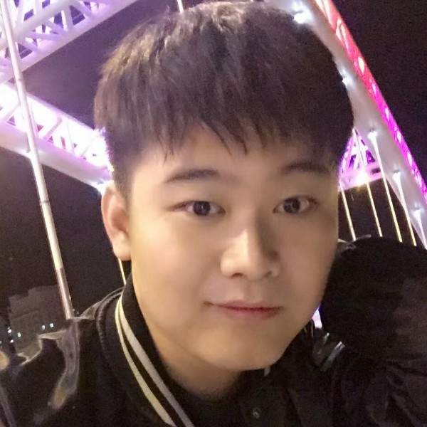 书不成字我本不良的照片