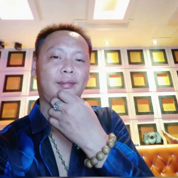 真爱在那旅游快来的照片