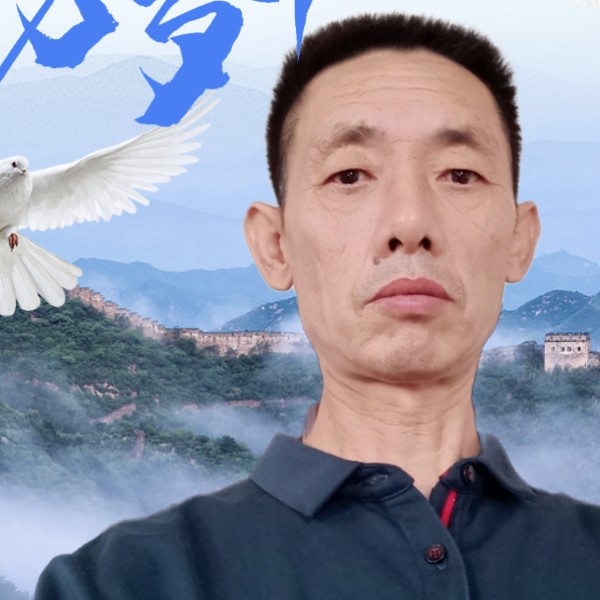 平资渡余生的照片