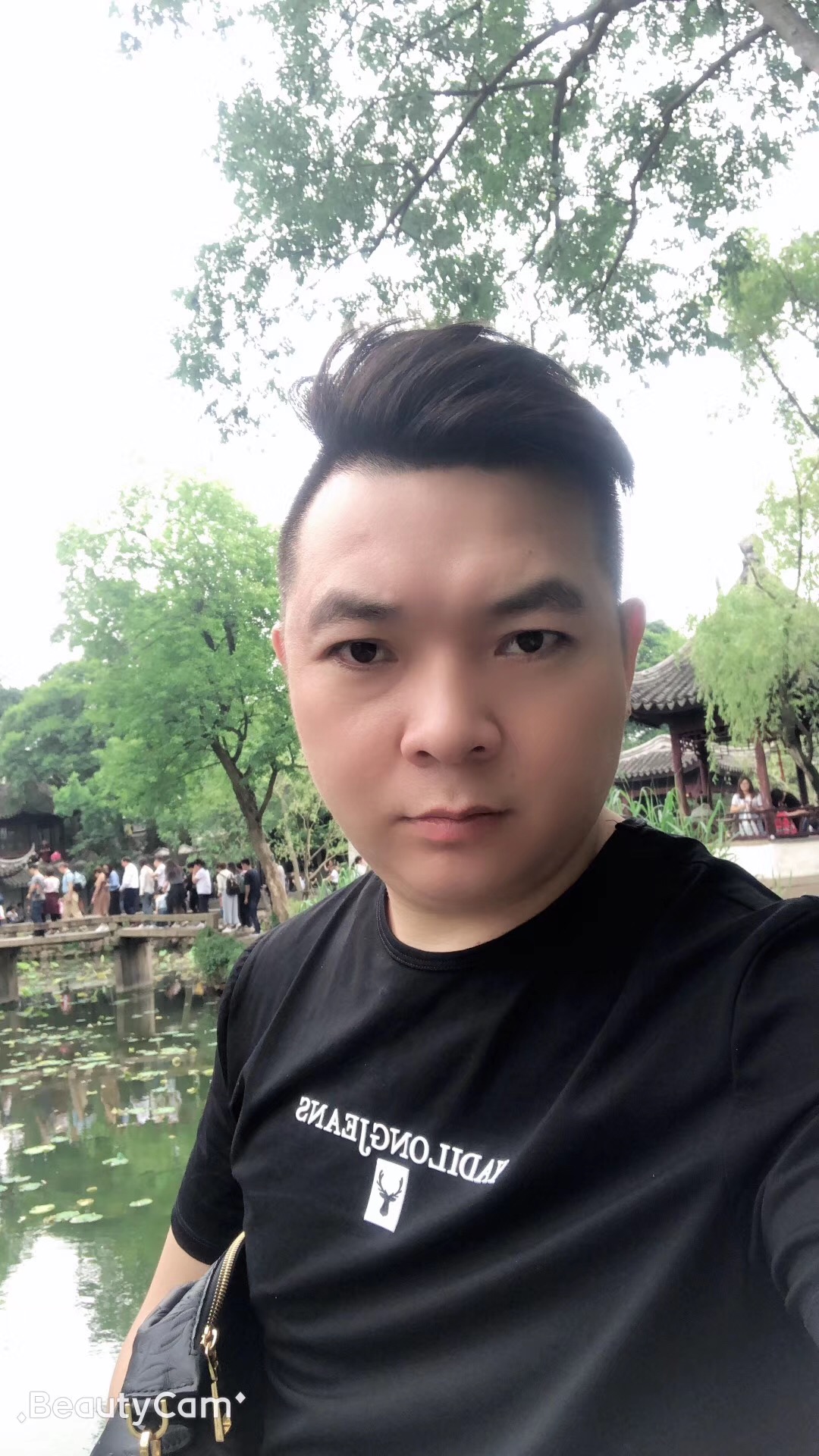 小名文浩的照片