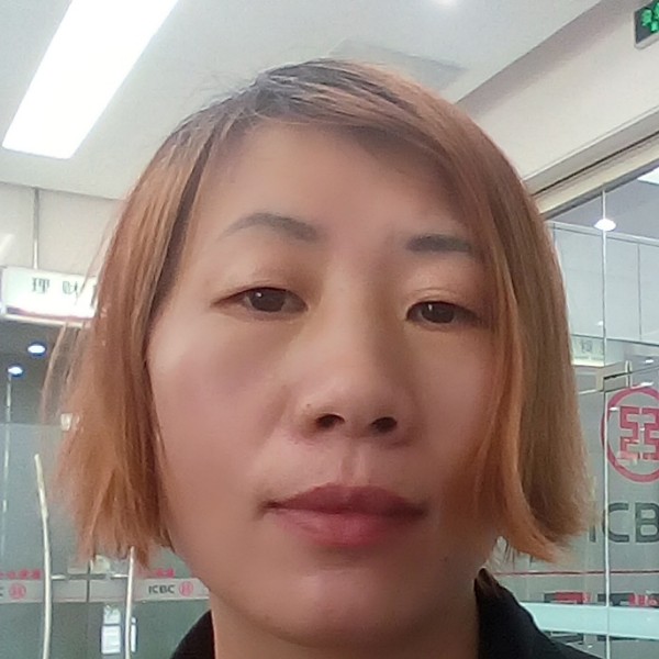 花卷疯狂的照片