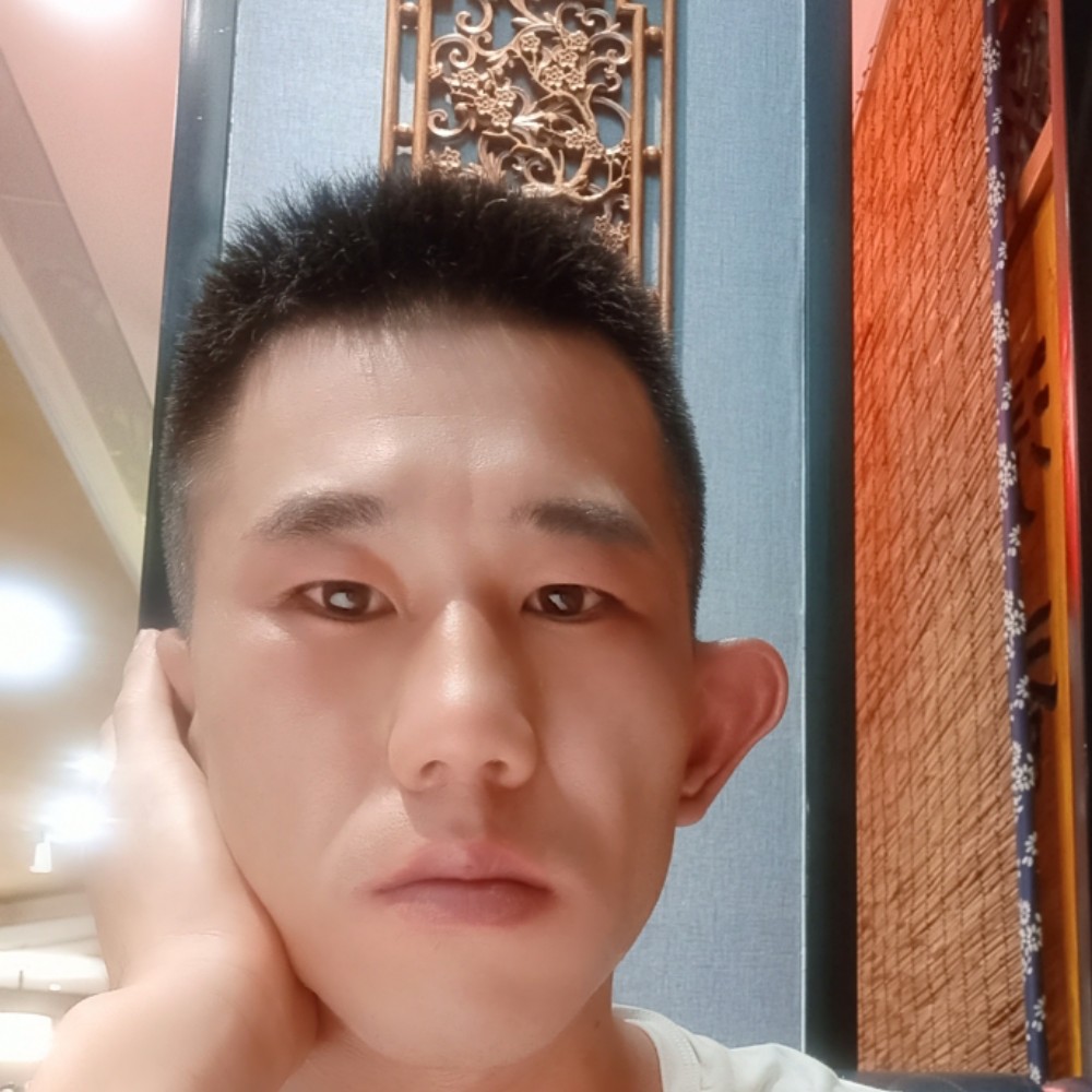 我是她的他的照片