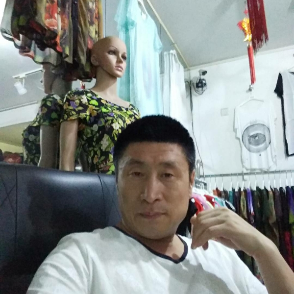绿茶等待诚心的照片