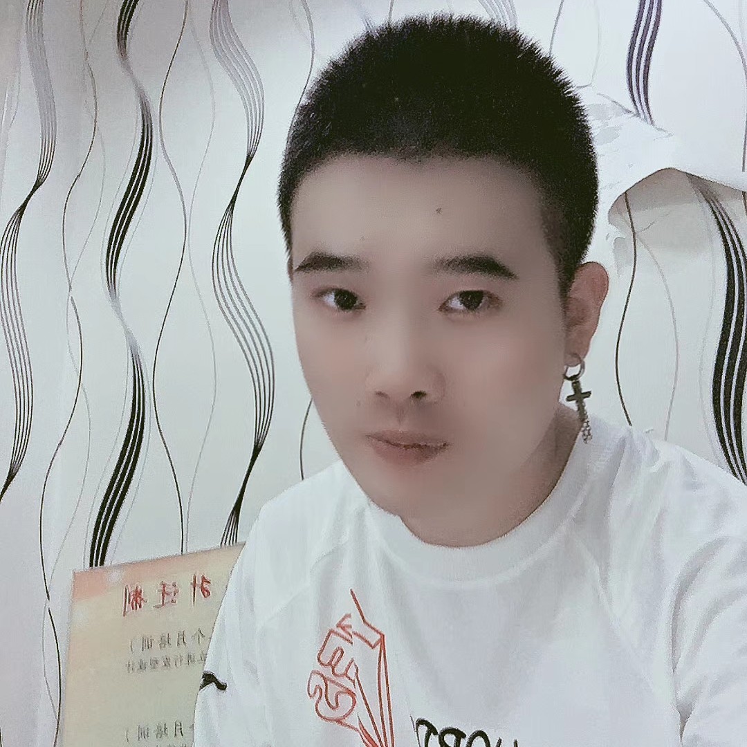落拓漫步鞋垫的照片