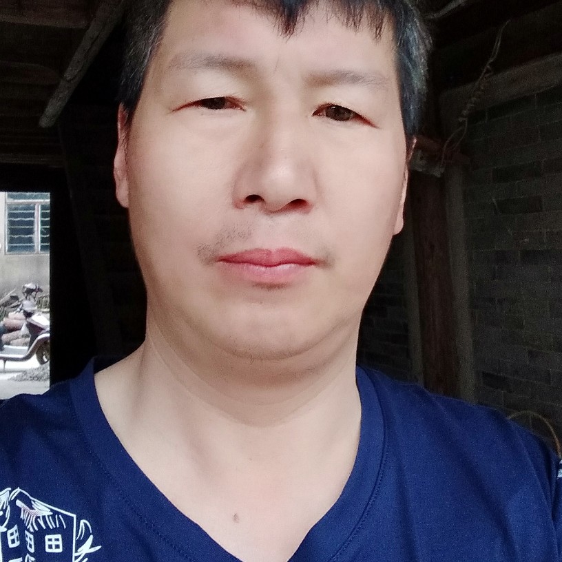 腼腆用尘宵的照片