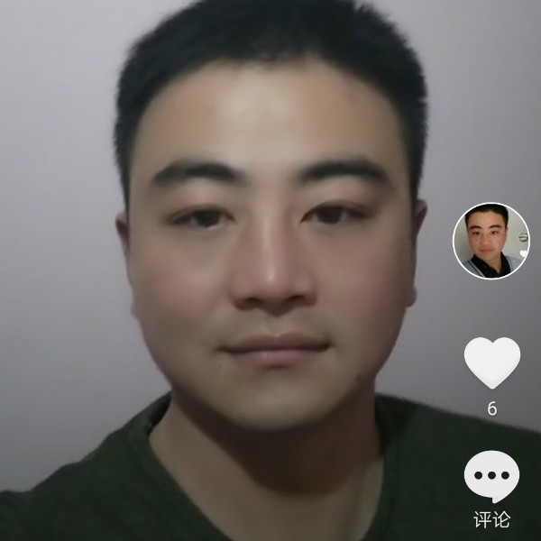 真城！的照片