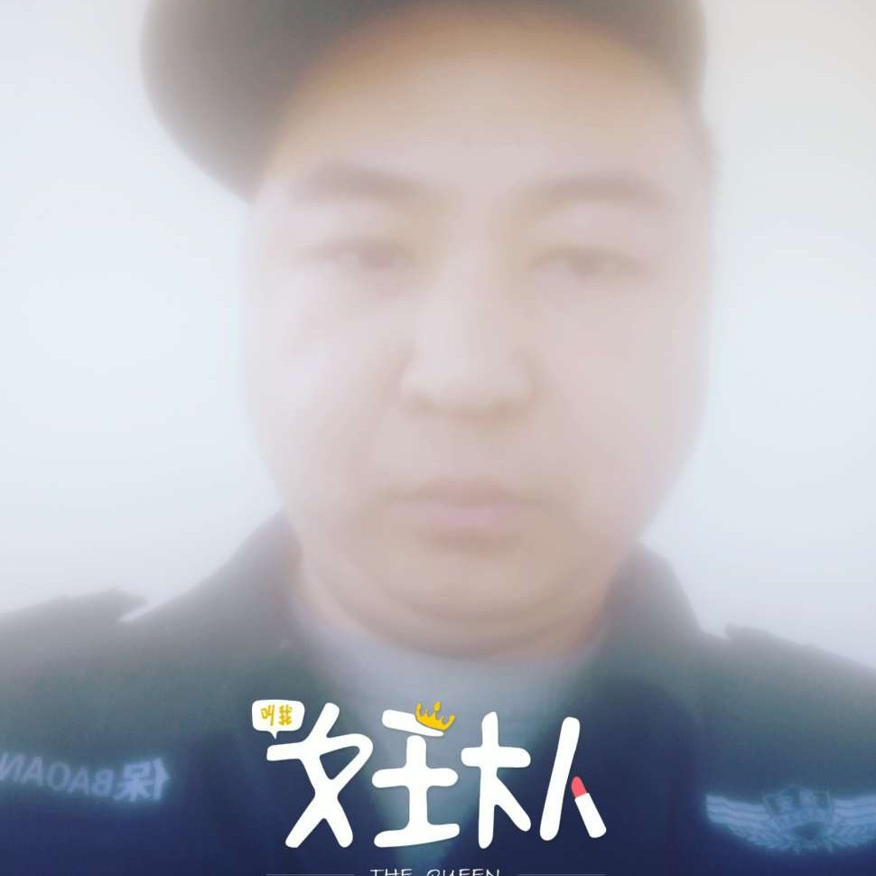 玩命蹙眉方盒的照片