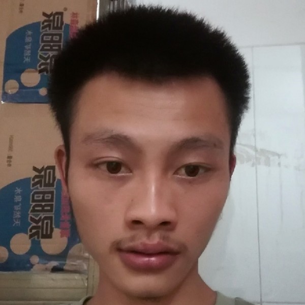毛豆挽手酷炫的照片