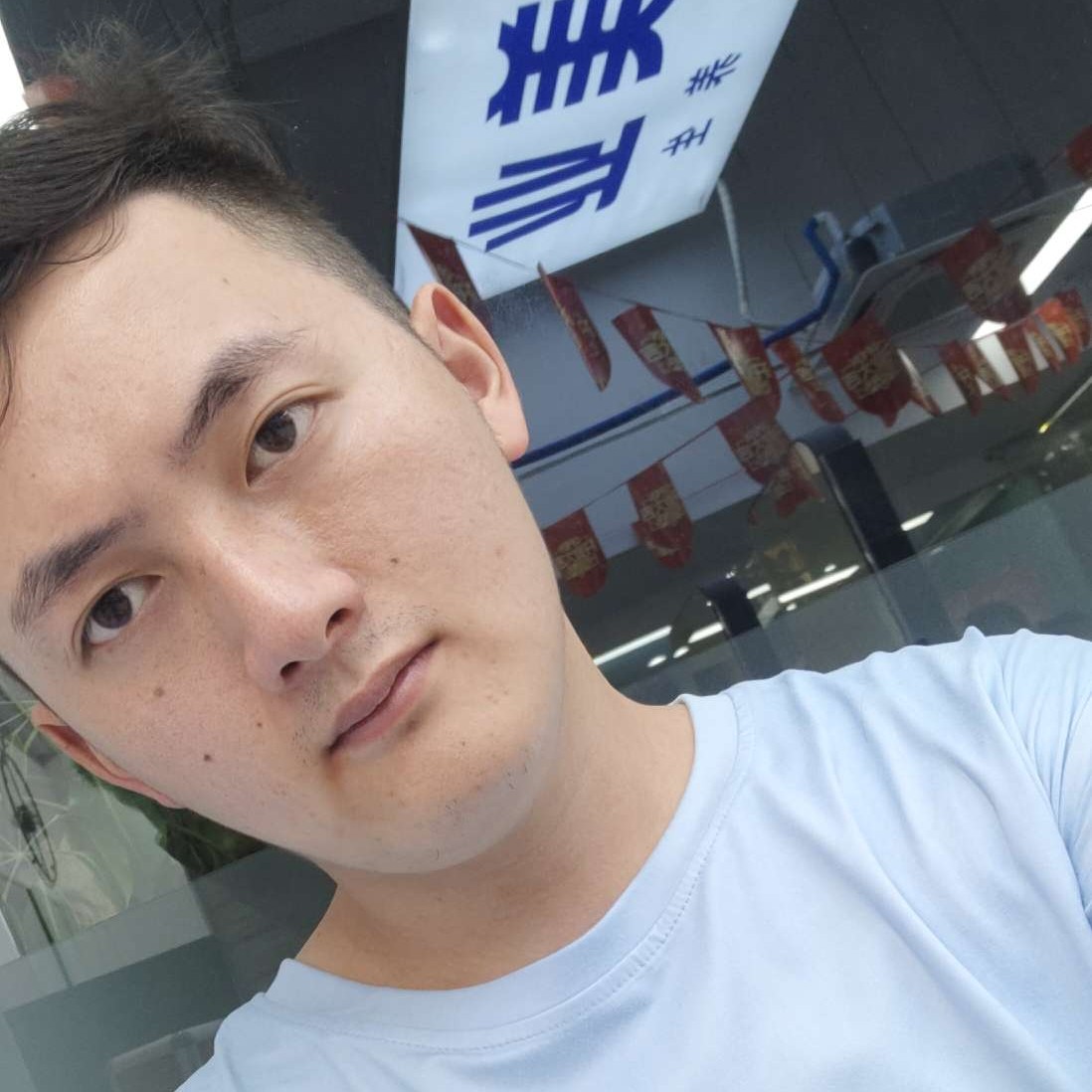 爱笑说小白菜的照片