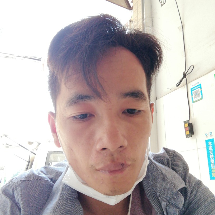 我是广东省湛江人的照片