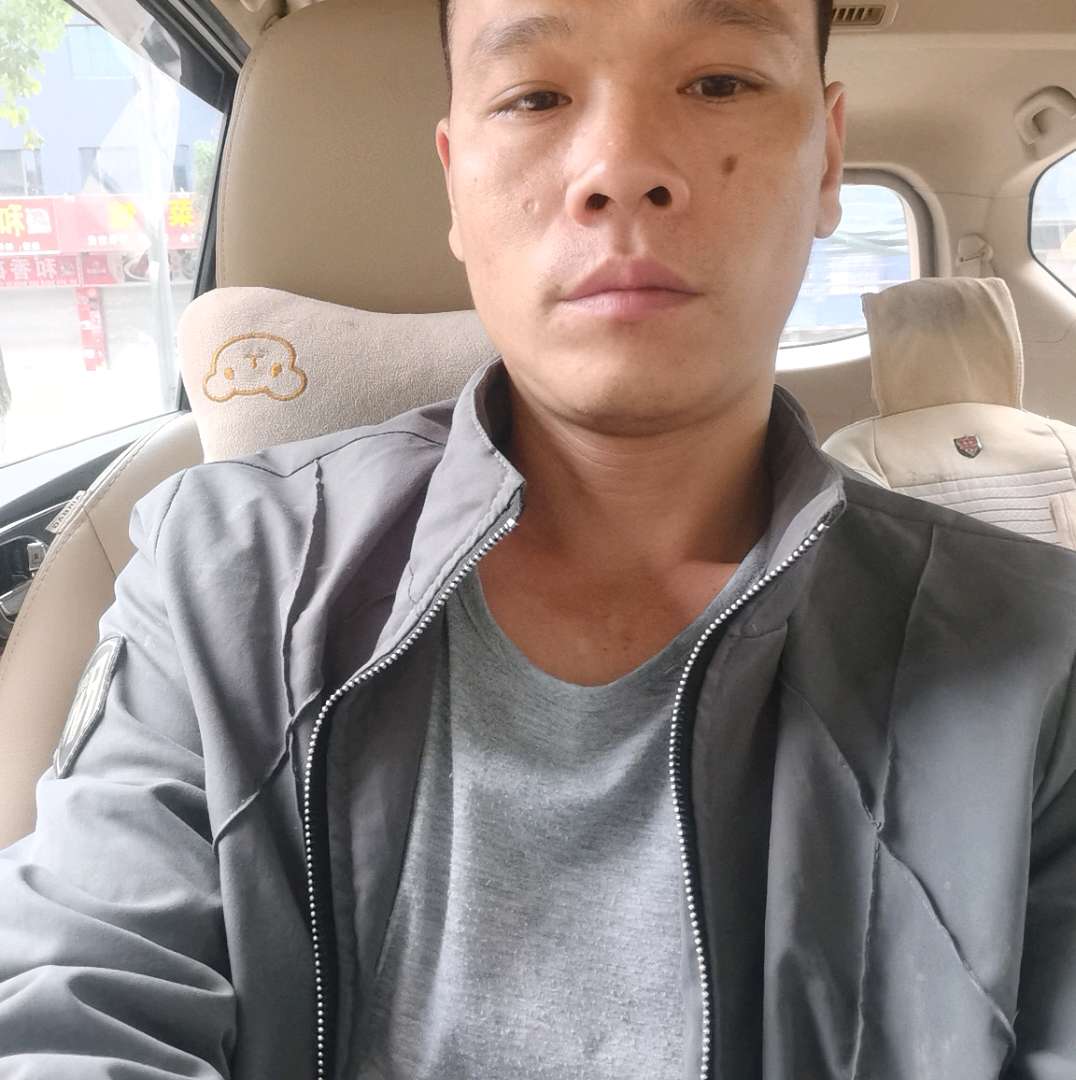 天成好运的照片