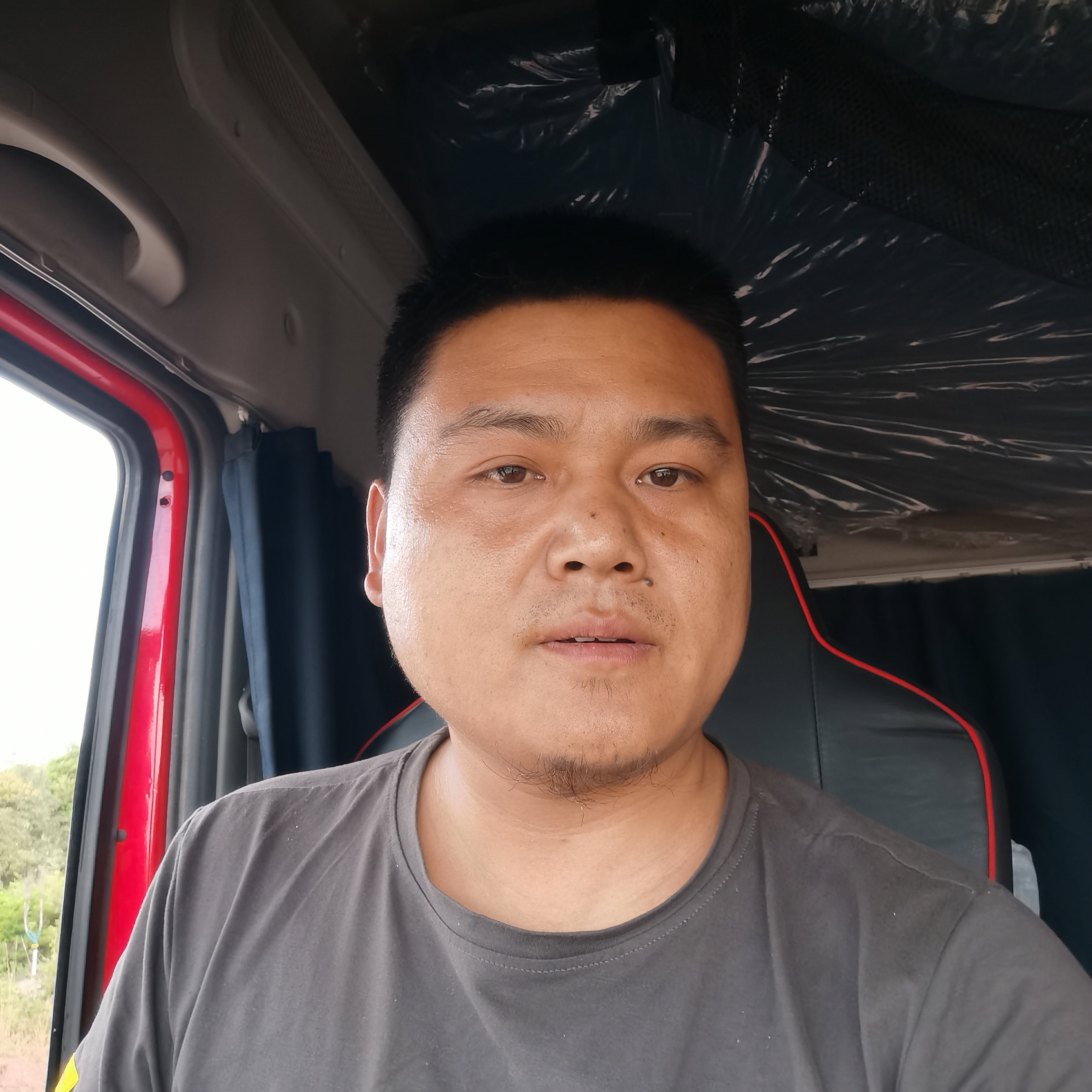 冬瓜和淡然的照片
