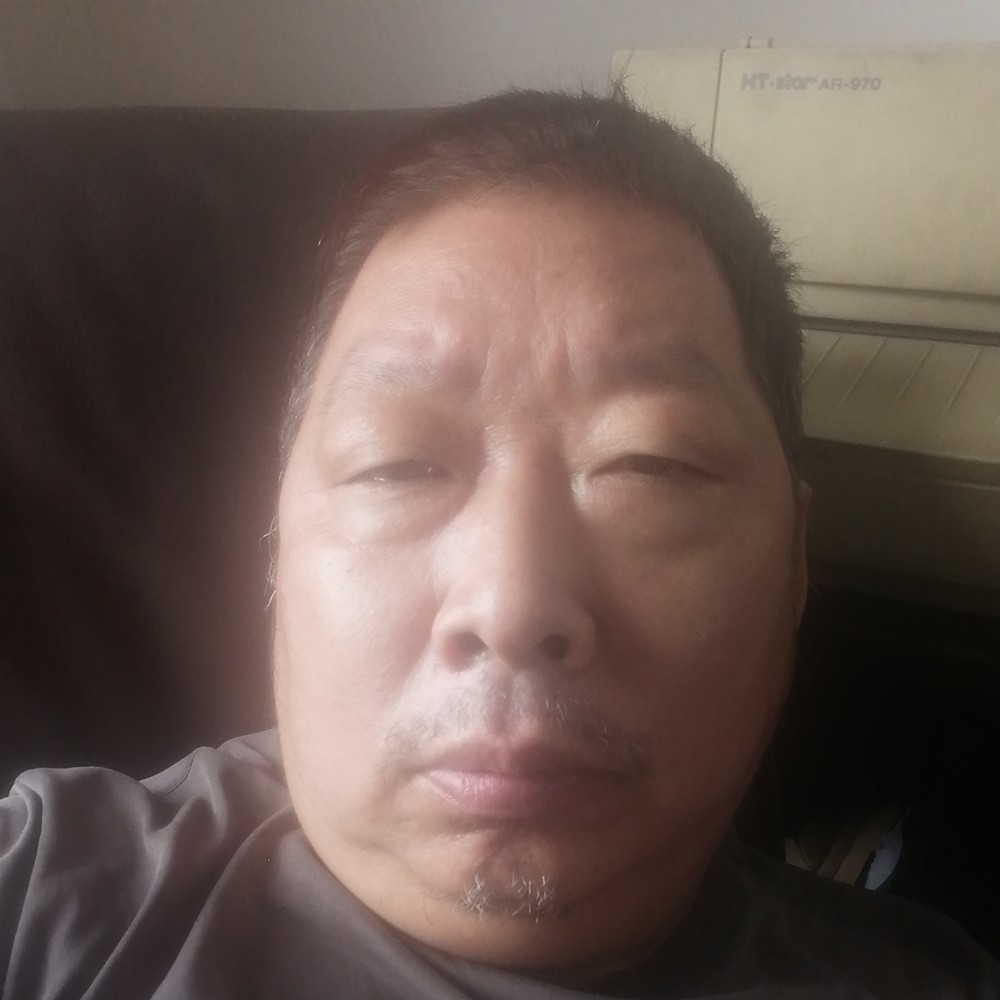 吾与谁从的照片