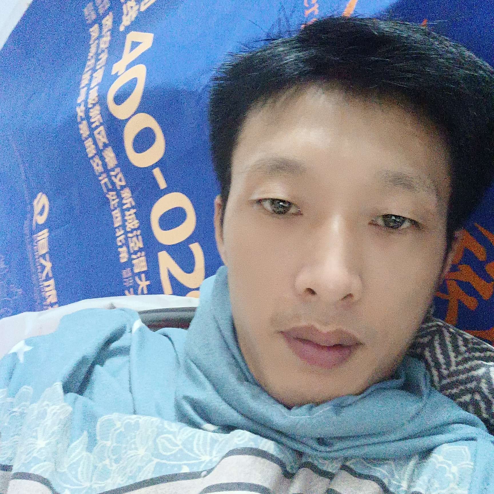 @少帅的照片