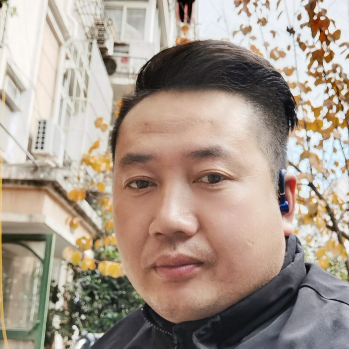 爱笑停止月饼的照片