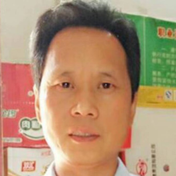 韦人的照片