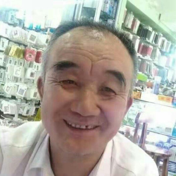 愉快的生活的照片