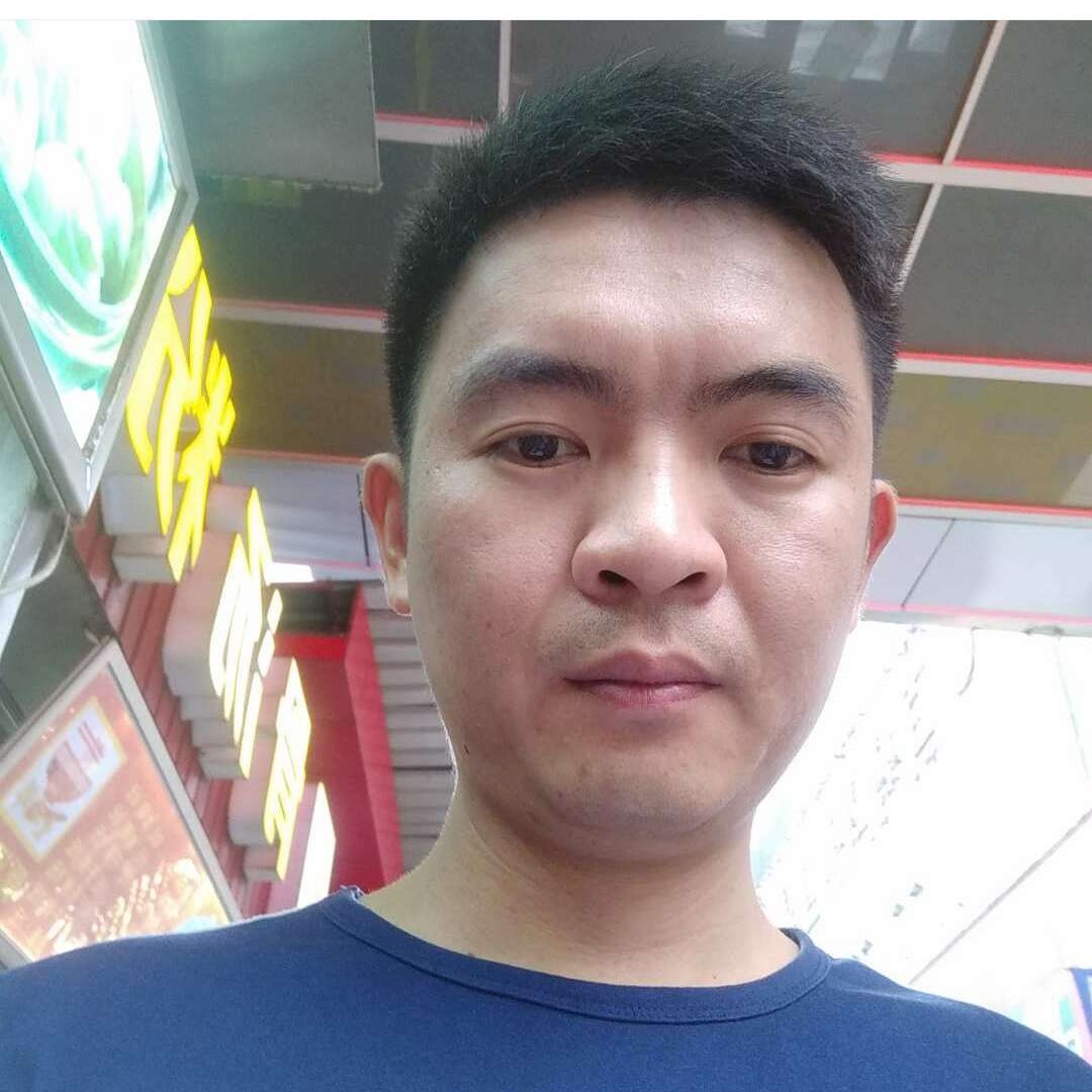 A烟的照片
