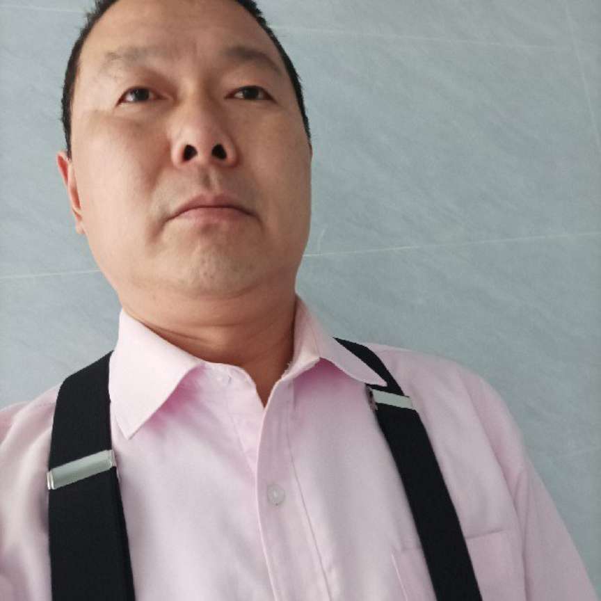 真心找有事业心的照片