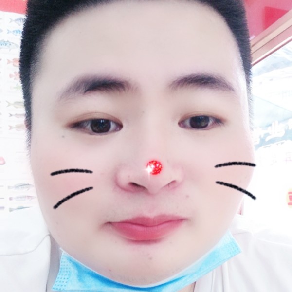 粗犷泪了小熊猫的照片