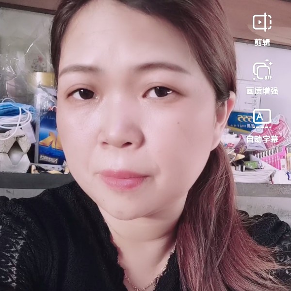 含羞草演变机智的照片