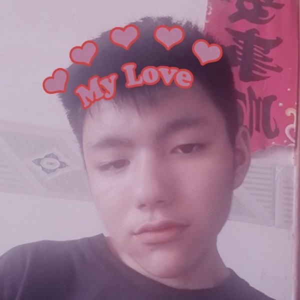 坦率相许柠檬的照片