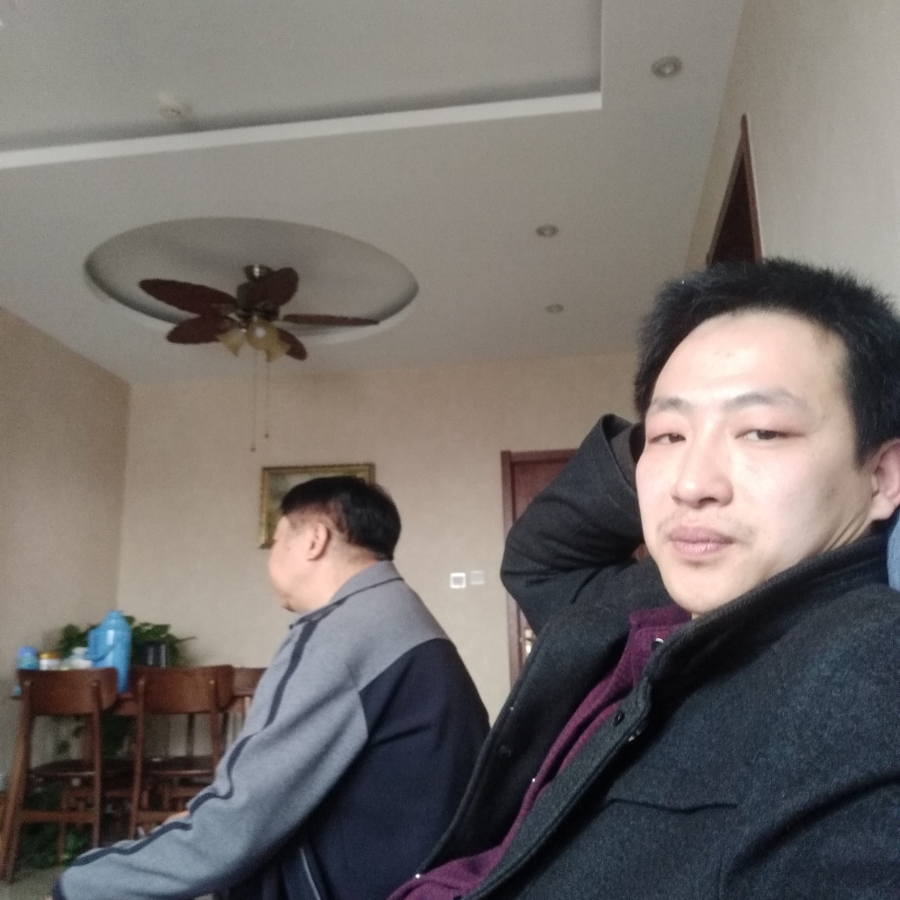 一生平安爱你的照片
