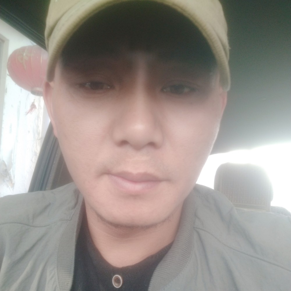 诺言停止任性的照片