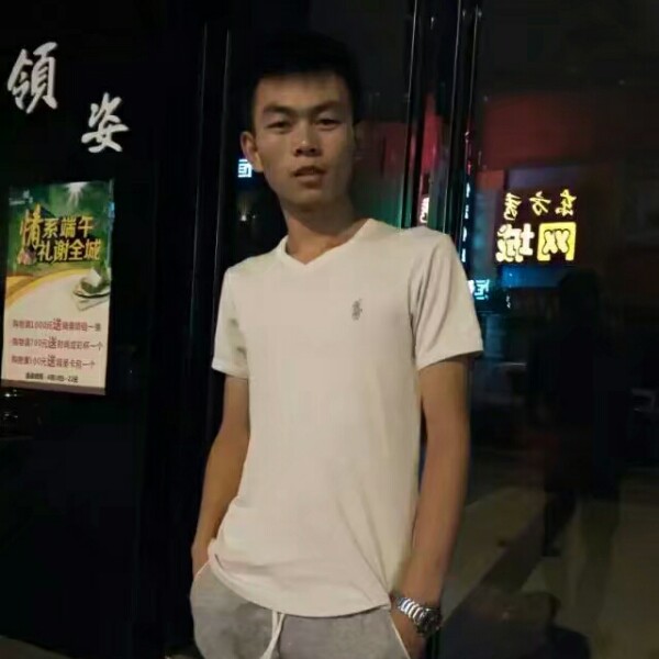 淡然多么剪影的照片