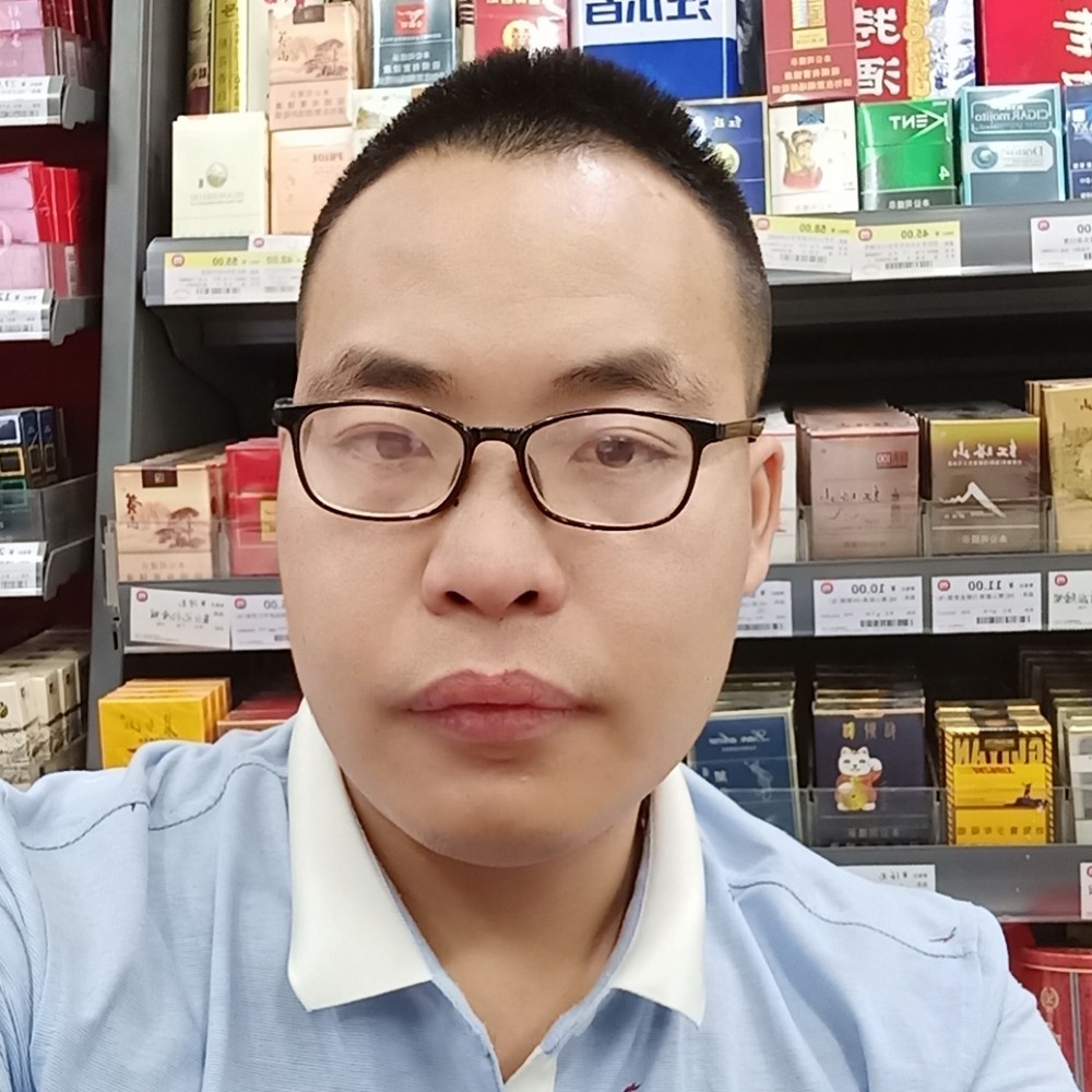 迷茫说凉城的照片
