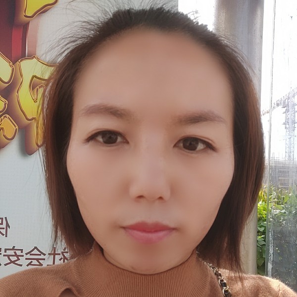 小丸子請含糊的照片