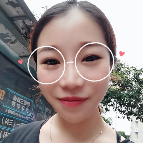 橙子了橙的照片