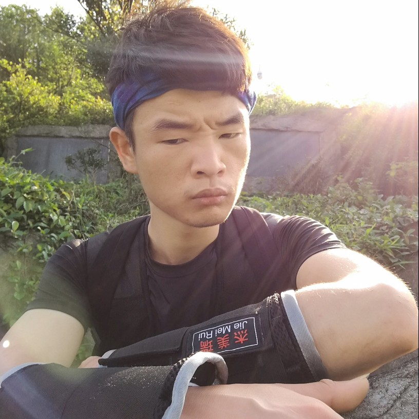 一尘一土一归一的照片