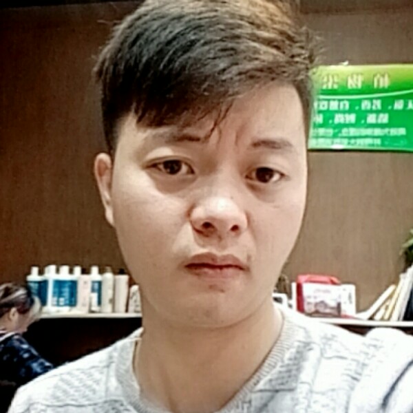 人生公平吗的照片
