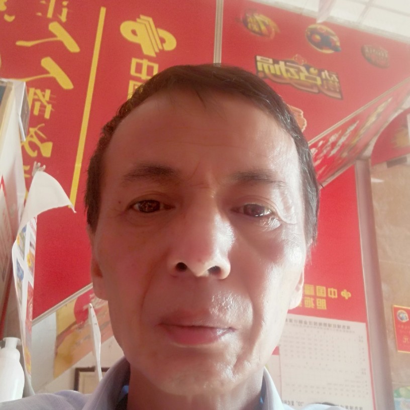 蝶衣那洁净的照片