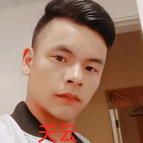黄豆和文静的照片