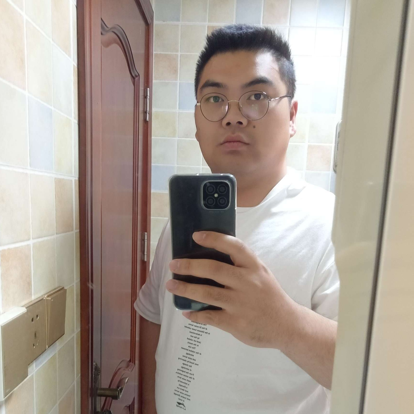 爱笑爱星月的照片