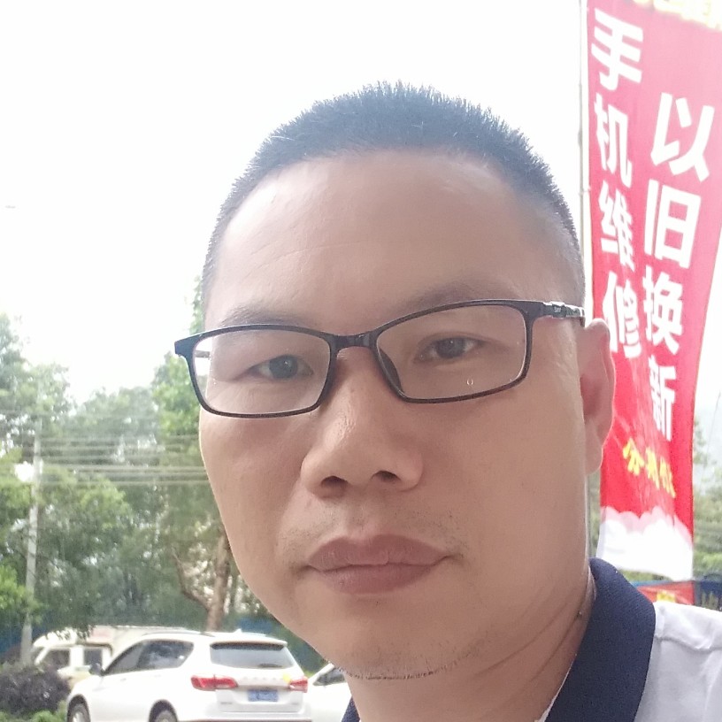 明生一现的照片