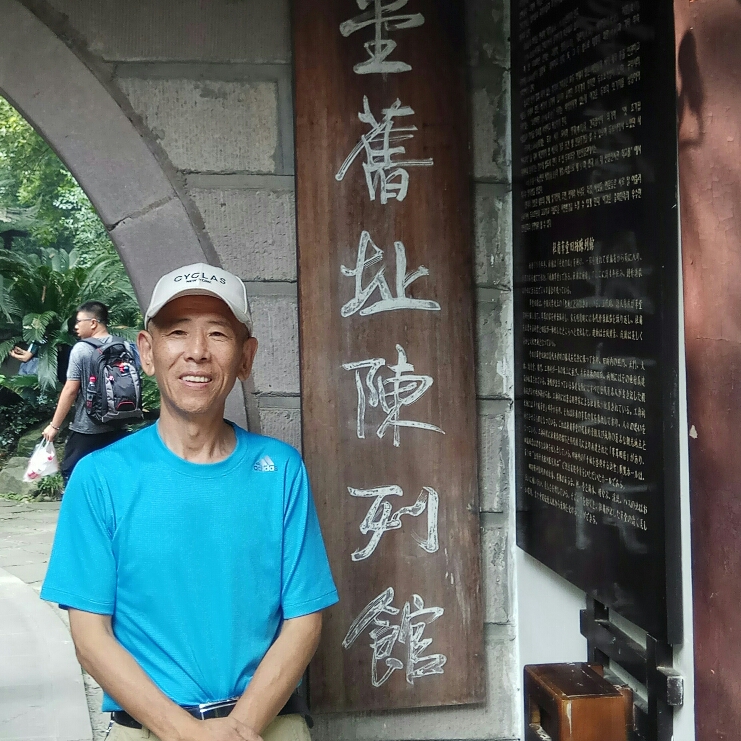 发嗲的香氛的照片