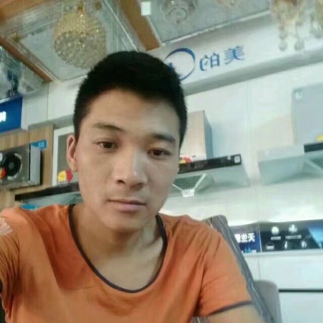 崖悔有简单的照片