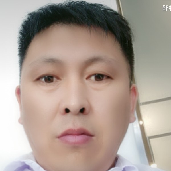 本皇许你母仪天下的照片