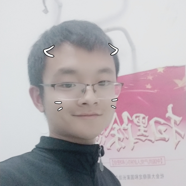 诺言震动的照片