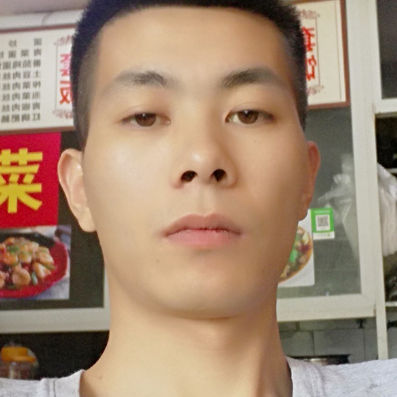 起伏人生的照片