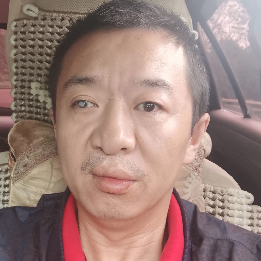 树老总的照片