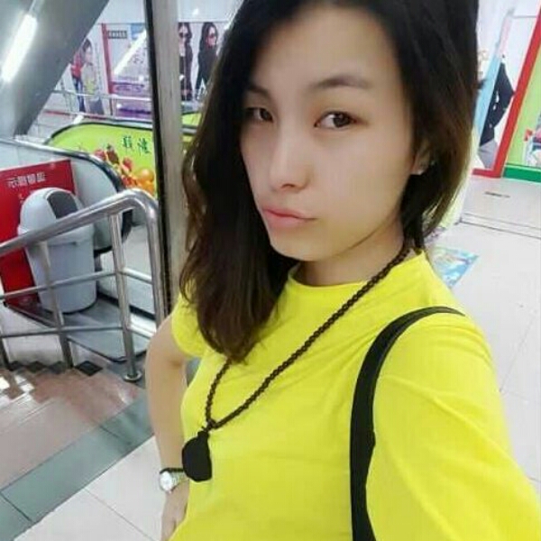 你我安好的照片